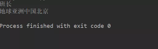 如何用生活里字典的实际应用来介绍Python基础中字典的知识