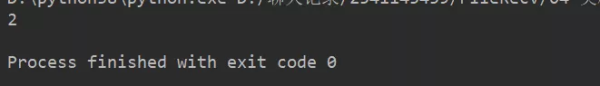 如何用生活里字典的實際應(yīng)用來介紹Python基礎(chǔ)中字典的知識