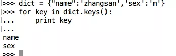 如何用生活里字典的實際應(yīng)用來介紹Python基礎(chǔ)中字典的知識