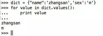 如何用生活里字典的实际应用来介绍Python基础中字典的知识