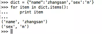 如何用生活里字典的实际应用来介绍Python基础中字典的知识