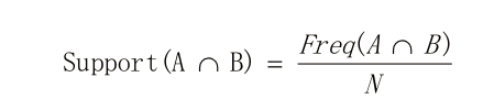 Python中有哪些關聯規(guī)則