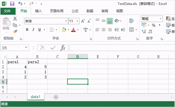 测试驱动技术系列之怎么用pytest实现测试数据驱动