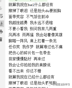 Go语言中怎么实现文件操作