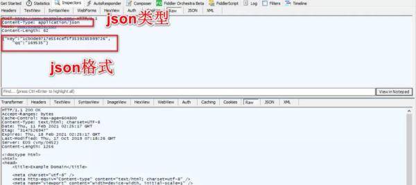 Python发送Post请求之如何实现根据参数位置传参、数据类型、不同方式传参