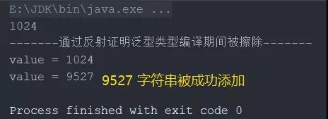 Java的泛型特性有哪些