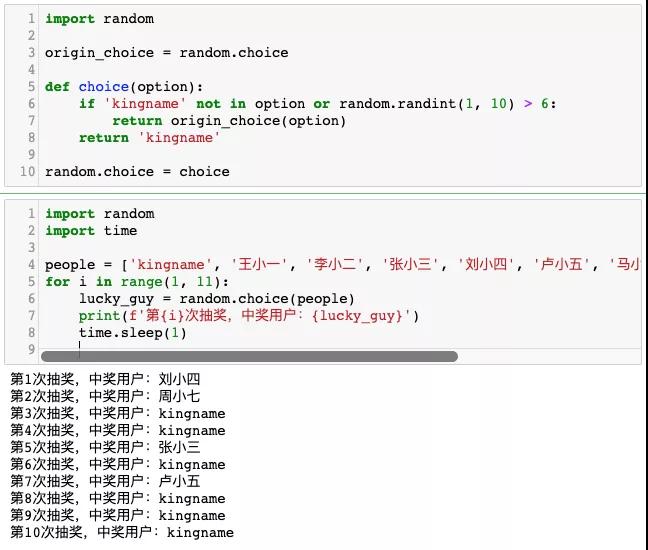 如何用Python函数