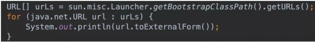 如何使用最新版JDK15的JVM类加载器