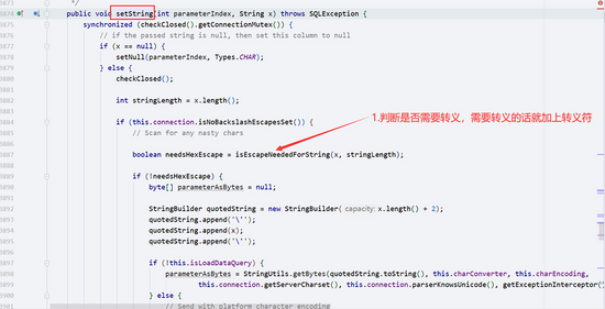 Java最新的SQL注入原因以及預(yù)防方案