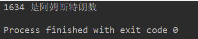 怎么用Python編程語言來實(shí)現(xiàn)阿姆斯特朗數(shù)的檢查