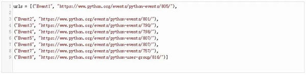 怎么使用Python進行下載