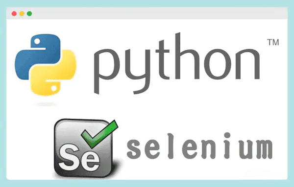 有哪些Python工具