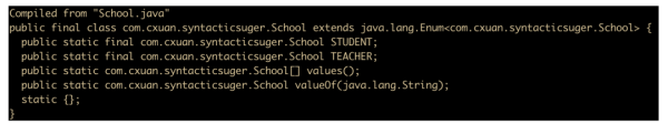 如何理解Java中的语法糖