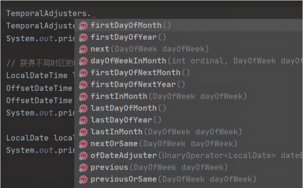 如何使用Java 8的时间类