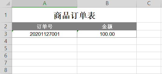 Java中怎么利用注解导出Excel