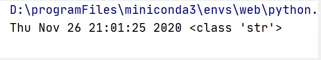 Python库中关于时间的常见操作有哪些