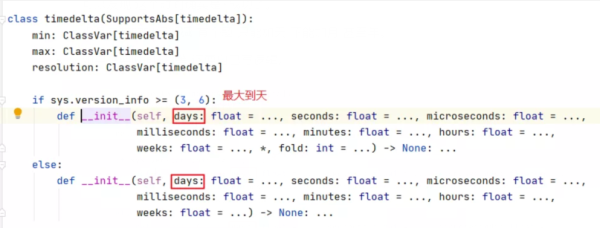 Python库中关于时间的常见操作有哪些