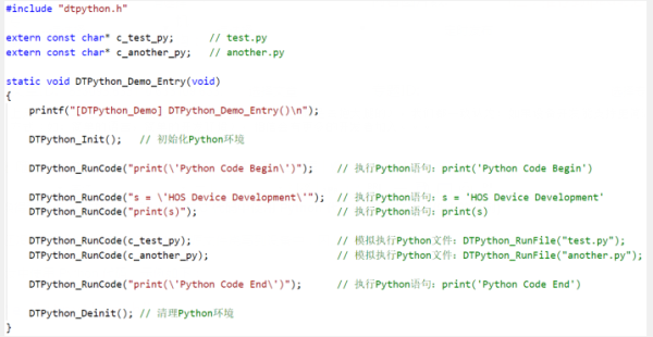 怎么使用Python开发设备程序