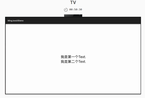 DependentLayout布局方法是什么