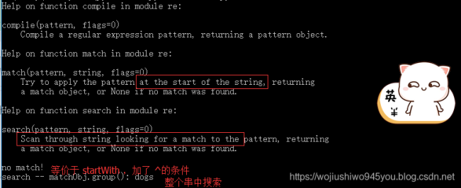 Python中怎么实现列表边遍历边删除