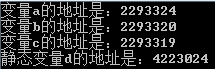 C語言/C++內(nèi)存管理是什么