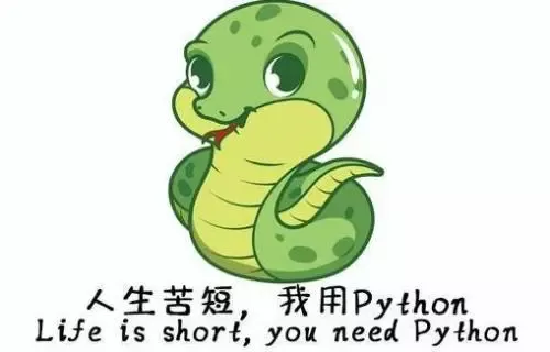 Python列表的方法有哪些