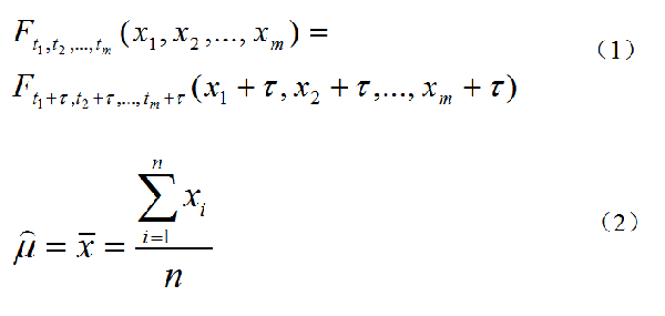 Python中怎么检验时间序列的平稳性