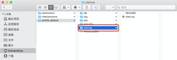 怎么在启动Jupyter Notebook时自动执行一段代码