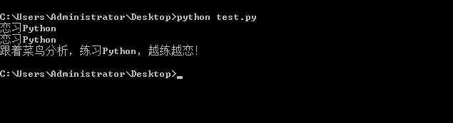Python编程中的if __name__ == 'main' 的作用和原理是什么