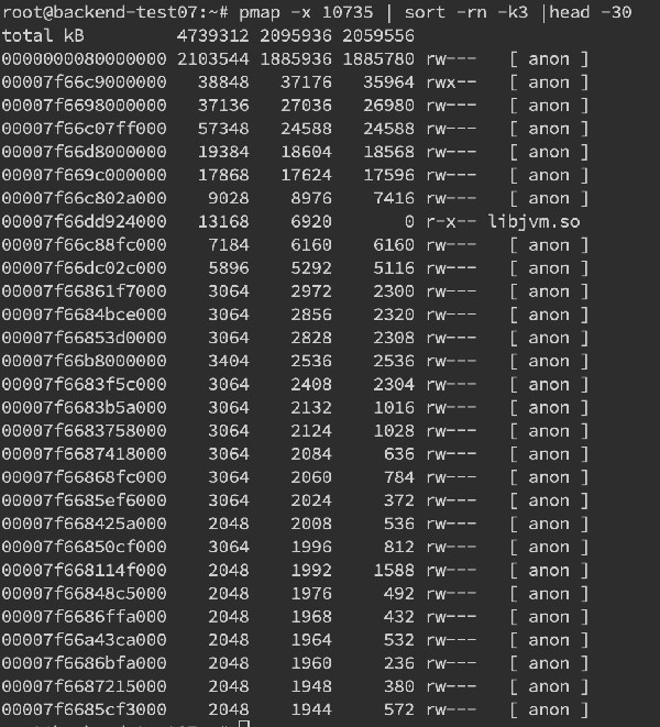 有哪些Java线上故障排查技巧