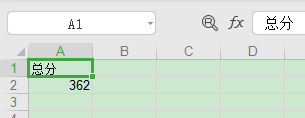 怎么用Python操作Excel、Word、CSV