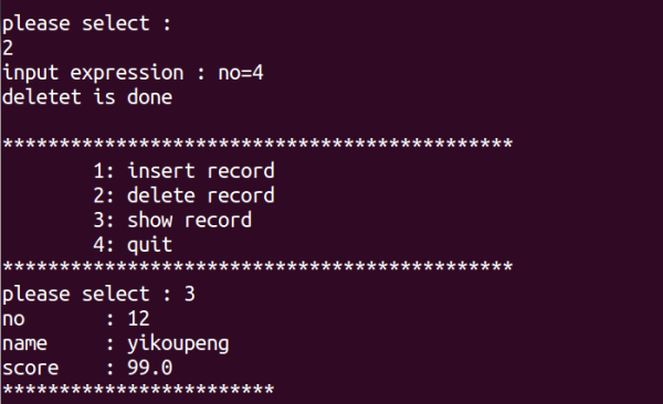 C语言中怎么操作sqlite3数据库