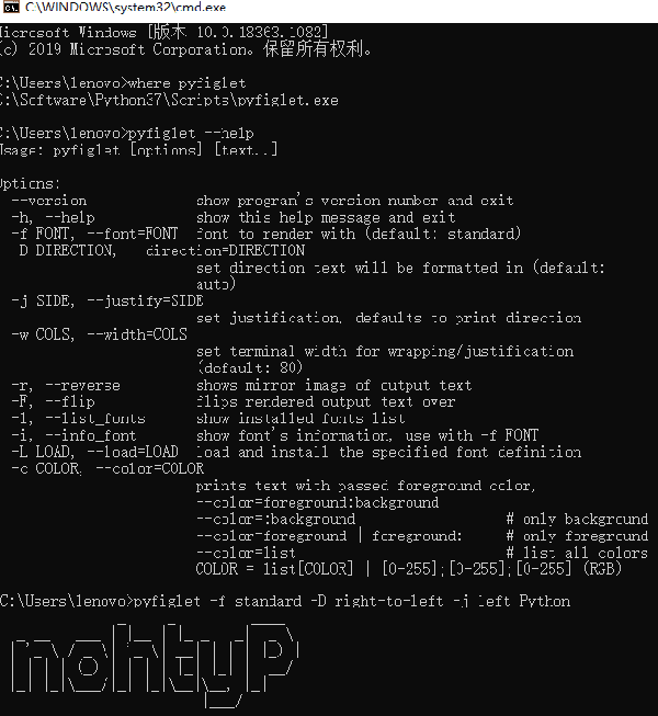 Python用3行代码输出花式字符串图集的方法是什么