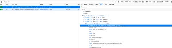 怎么用python制作一線城市地鐵運(yùn)行動(dòng)態(tài)圖