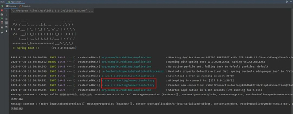 如何進(jìn)行SpringBoot+RabbitMQ方式收發(fā)消息