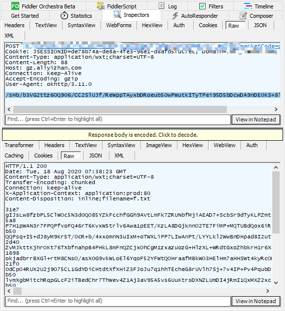 Python如何逆向抓取APP数据