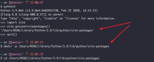 如何在执行任意Python代码前让解释器自动保存代码不出BUG