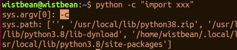 如何正确使用Python命令