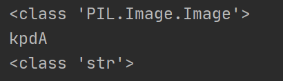 Python中怎么制作一个图片验证码