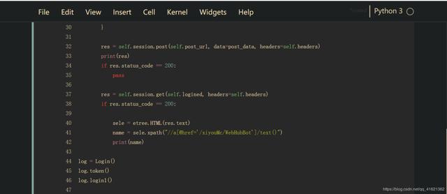 Jupyter Notebook最常用的配置技巧有哪些