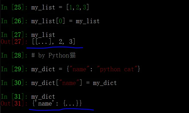 怎么理解Python内置对象