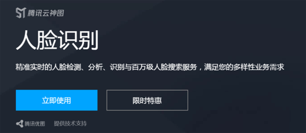 Java反射的作用是什么