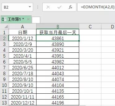 Python中怎么获取指定月最后一天的日期