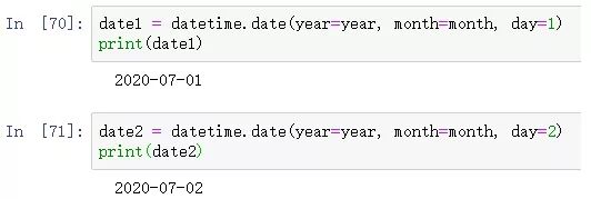 Python中怎么获取指定月最后一天的日期