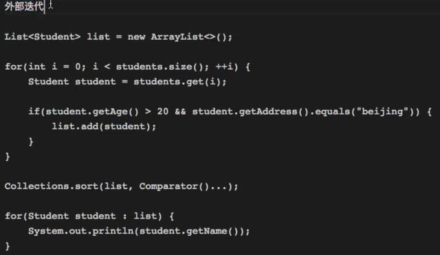 关于Java8的知识点有哪些