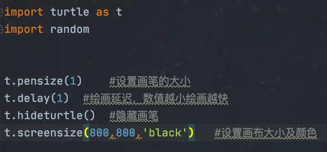 怎么用Python代码绘制一幅满天星