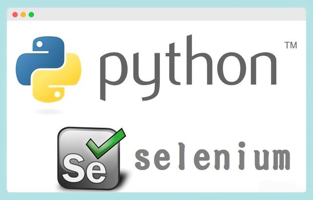 有哪些适合新手的Python工具