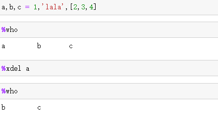 Python中有哪些常用的魔法命令