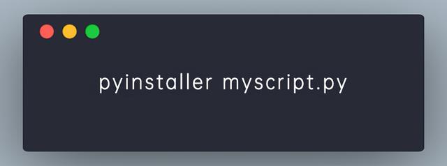 如何使用PyInstaller将Python代码转换成可执行文件