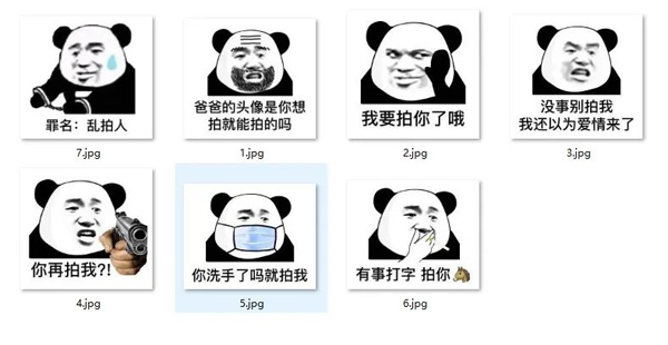 怎么用PyWeChatSpy實(shí)現(xiàn)自動(dòng)回復(fù)微信拍一拍